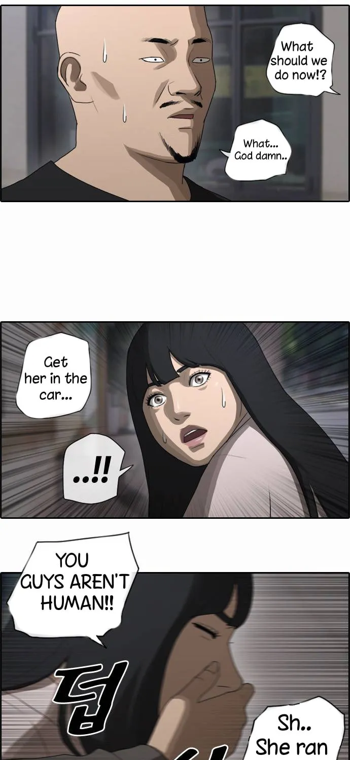 Free Draw Mangakakalot X Chapter 47 Page 20