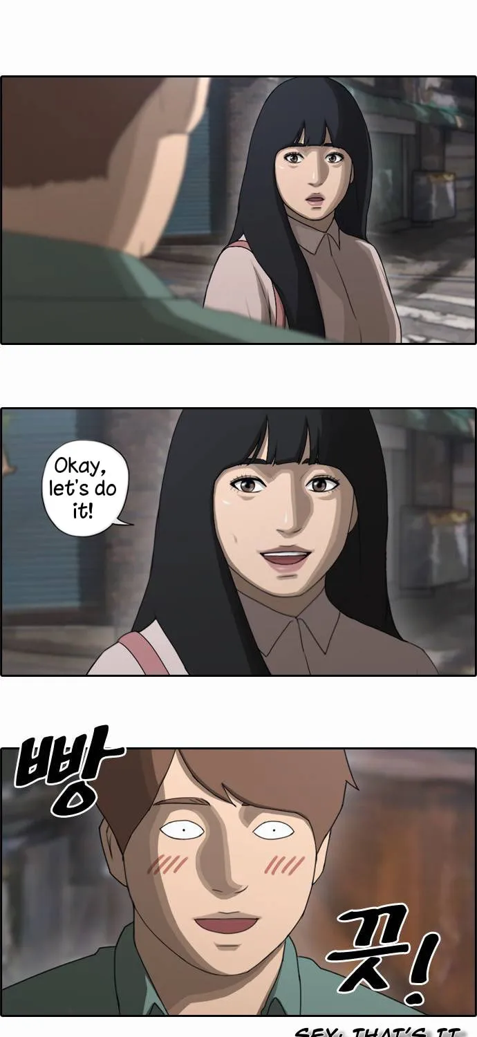 Free Draw Mangakakalot X Chapter 47 Page 5