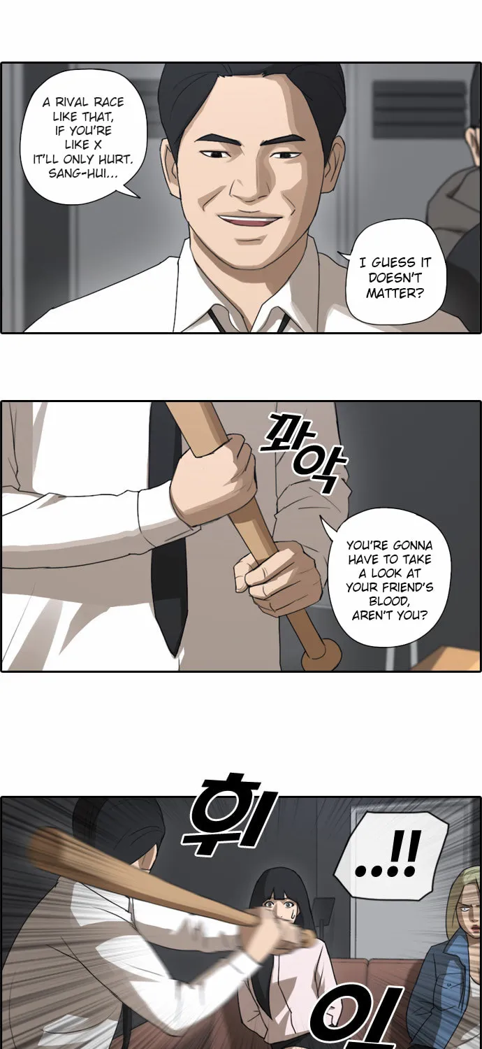 Free Draw Mangakakalot X Chapter 48 Page 18