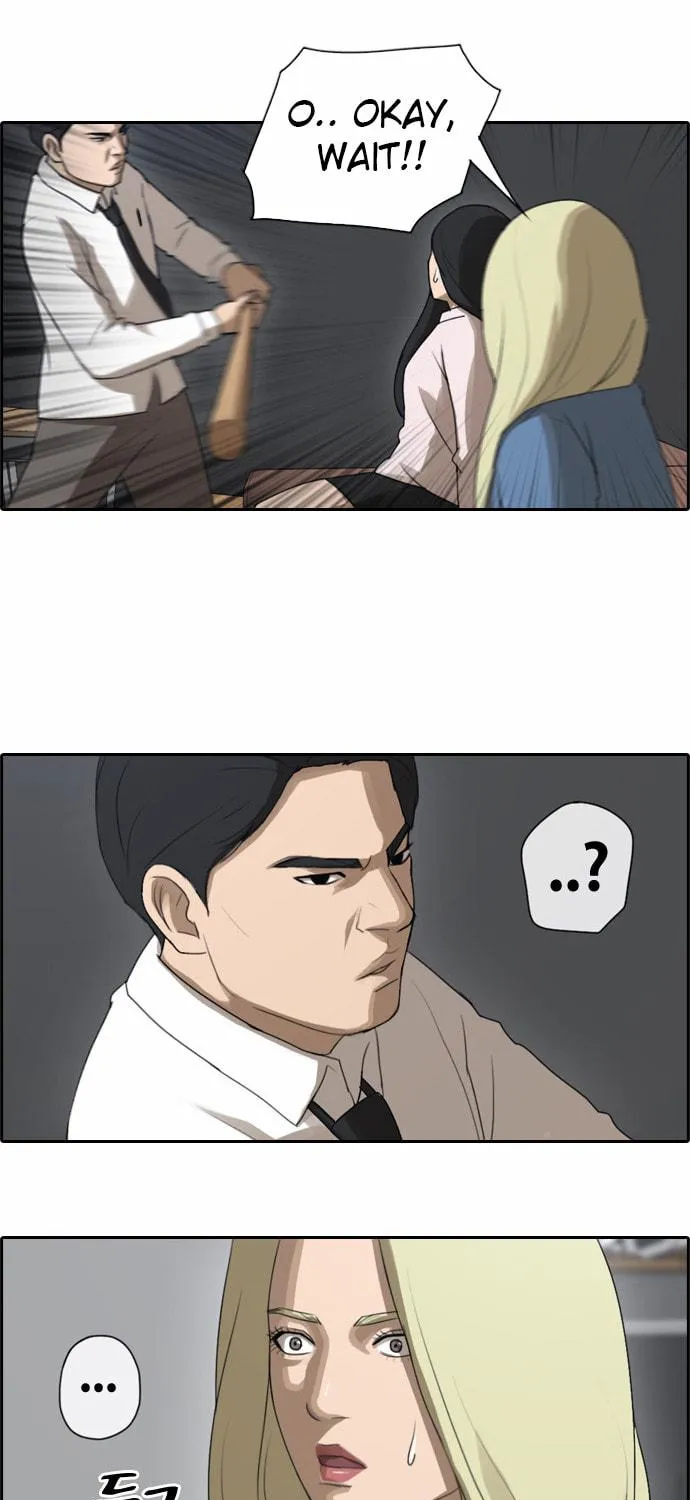Free Draw Mangakakalot X Chapter 48 Page 20