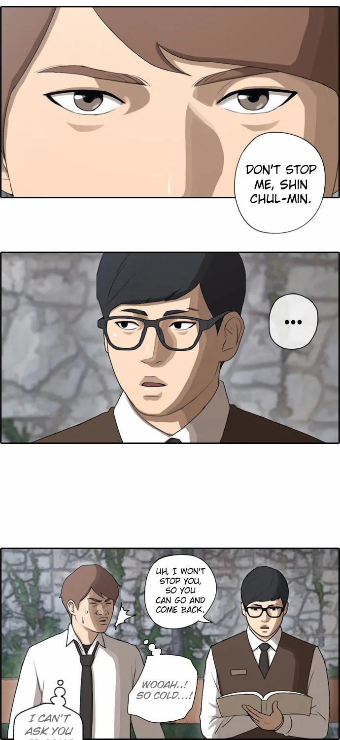 Free Draw Mangakakalot X Chapter 49 Page 17