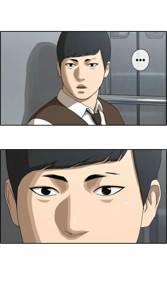 Free Draw Mangakakalot X Chapter 49 Page 32