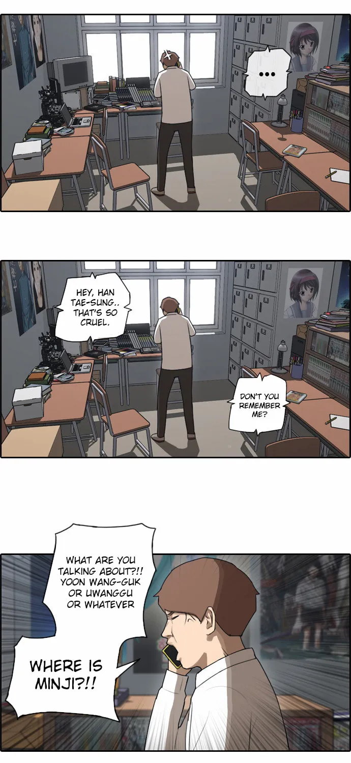 Free Draw Mangakakalot X Chapter 49 Page 5