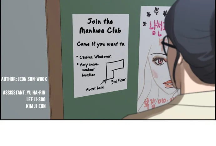 Free Draw Mangakakalot X Chapter 5 Page 3