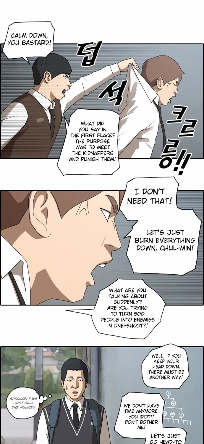 Free Draw Mangakakalot X Chapter 51 Page 2
