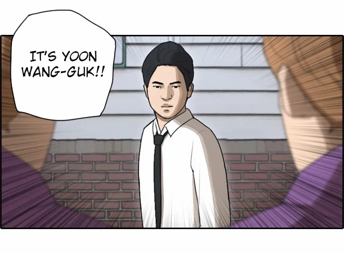 Free Draw Mangakakalot X Chapter 51 Page 29