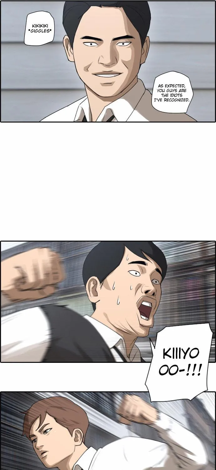 Free Draw Mangakakalot X Chapter 51 Page 31