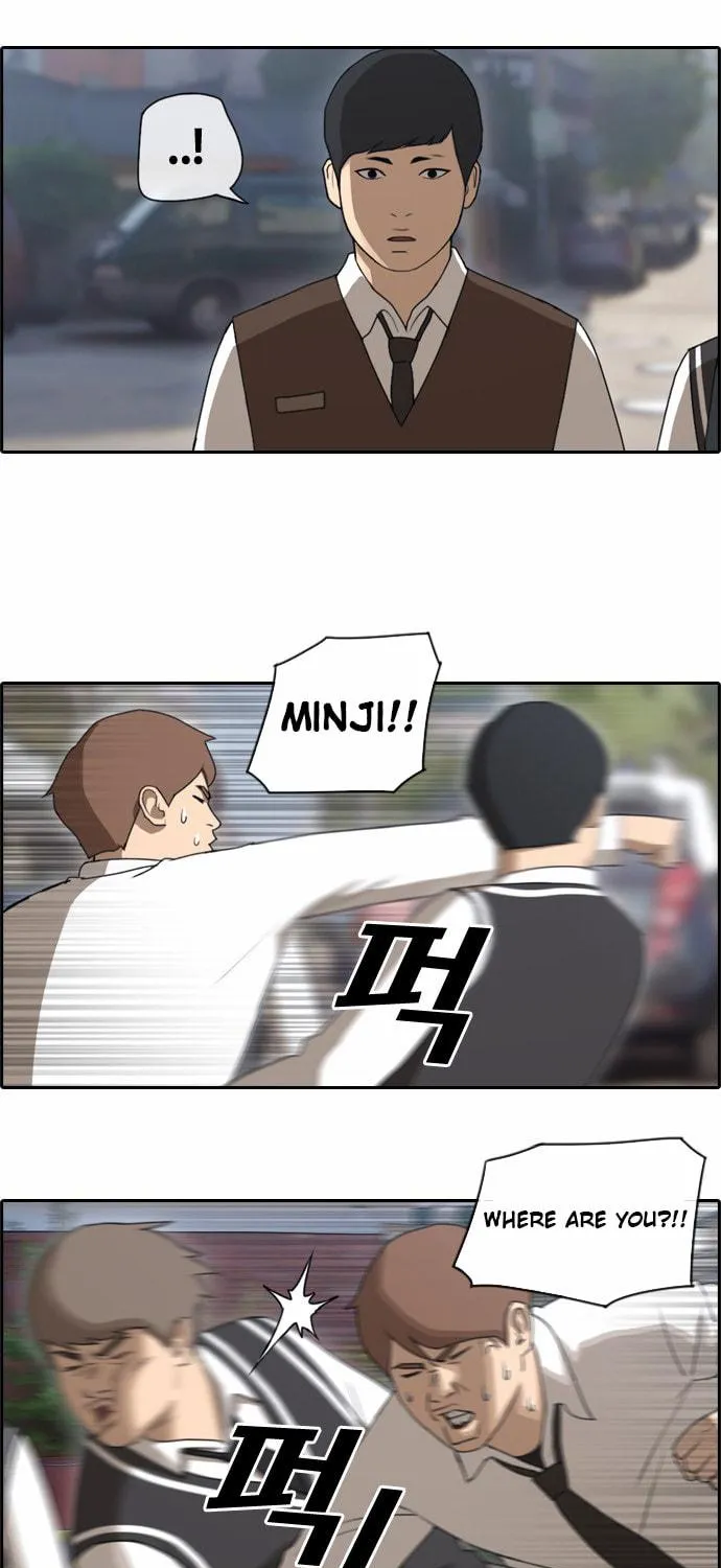 Free Draw Mangakakalot X Chapter 53 Page 7