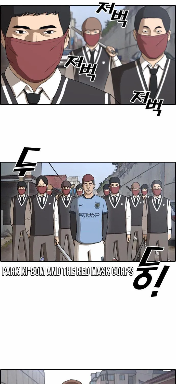 Free Draw Mangakakalot X Chapter 54 Page 22
