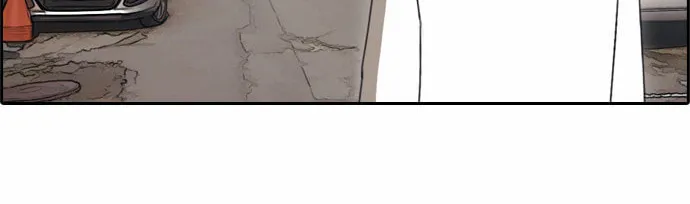 Free Draw Mangakakalot X Chapter 54 Page 25