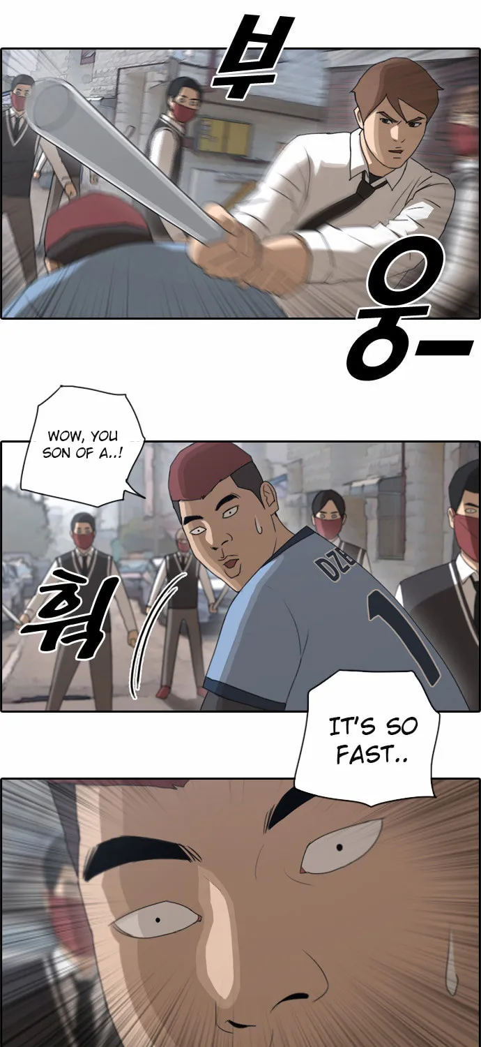 Free Draw Mangakakalot X Chapter 54 Page 36