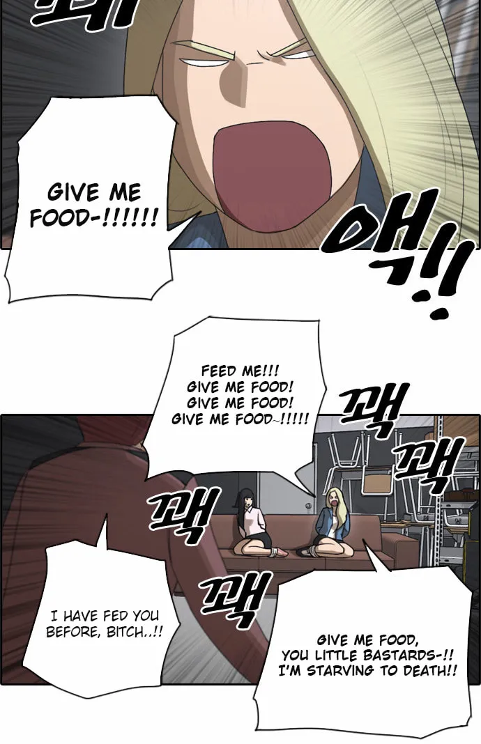 Free Draw Mangakakalot X Chapter 54 Page 6