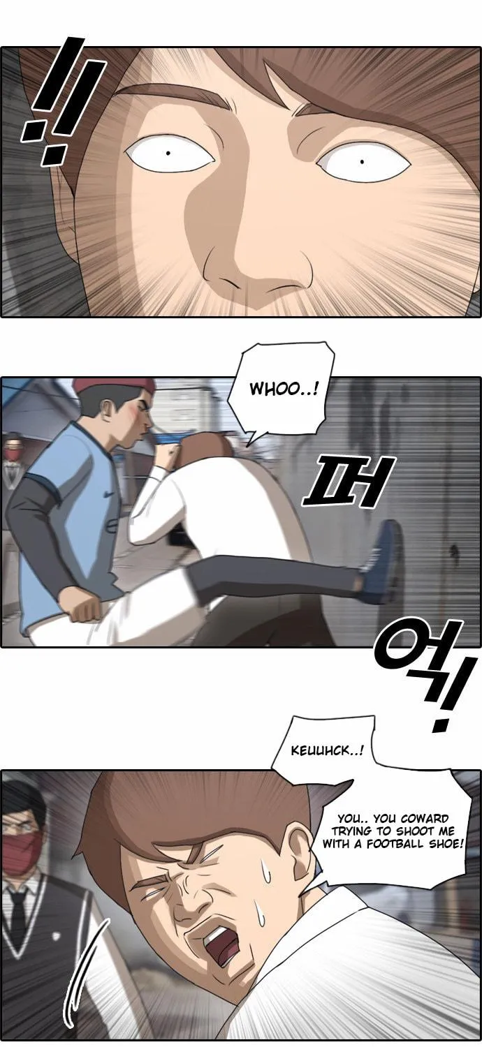 Free Draw Mangakakalot X Chapter 55 Page 14
