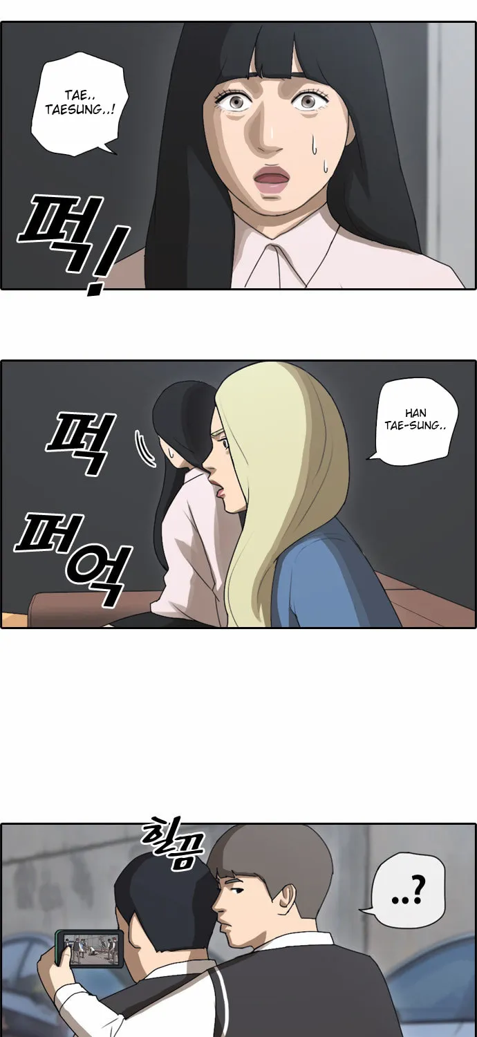 Free Draw Mangakakalot X Chapter 55 Page 21