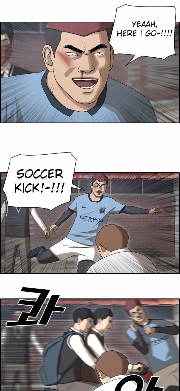 Free Draw Mangakakalot X Chapter 55 Page 26