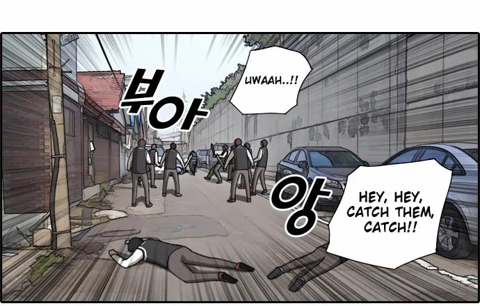Free Draw Mangakakalot X Chapter 55 Page 32