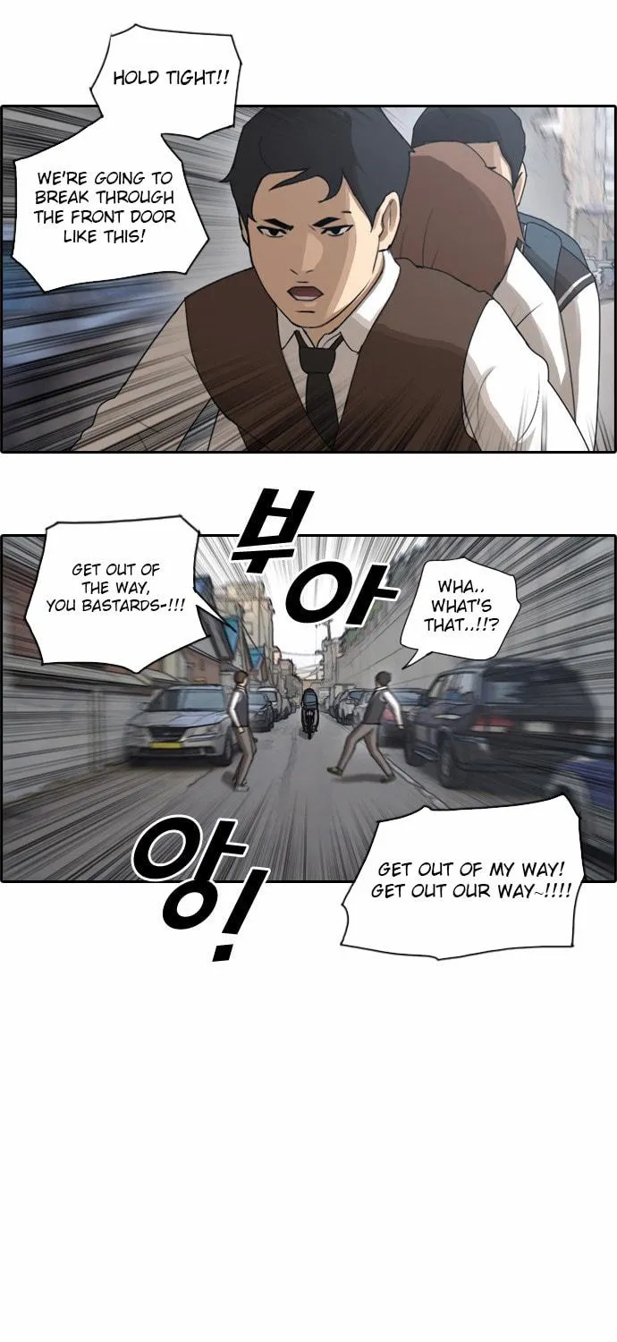 Free Draw Mangakakalot X Chapter 55 Page 33