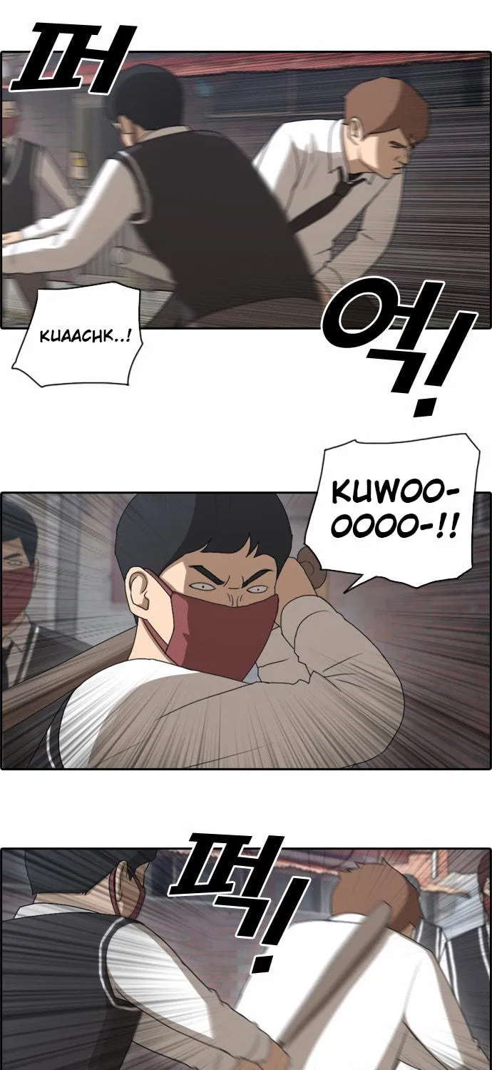 Free Draw Mangakakalot X Chapter 55 Page 7