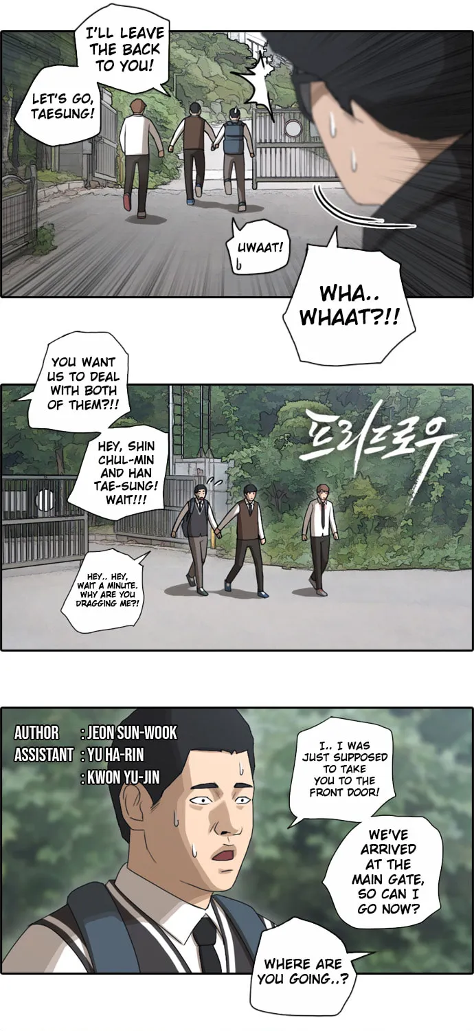 Free Draw Mangakakalot X Chapter 57 Page 2