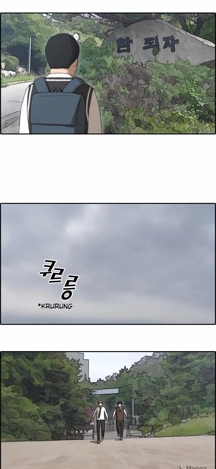 Free Draw Mangakakalot X Chapter 57 Page 15