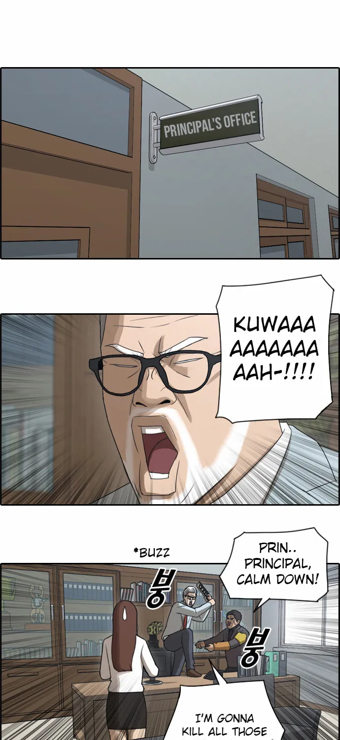 Free Draw Mangakakalot X Chapter 59 Page 13