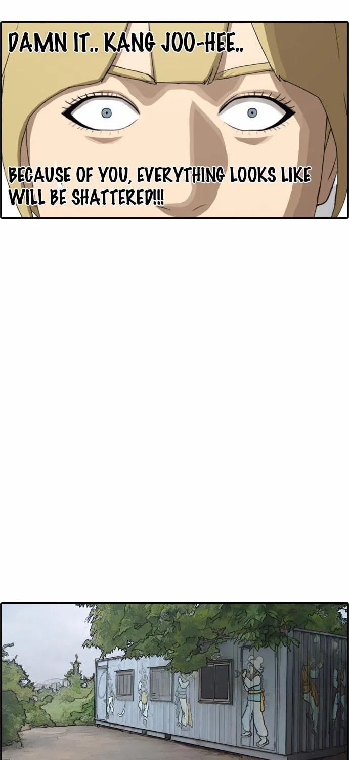 Free Draw Mangakakalot X Chapter 59 Page 17