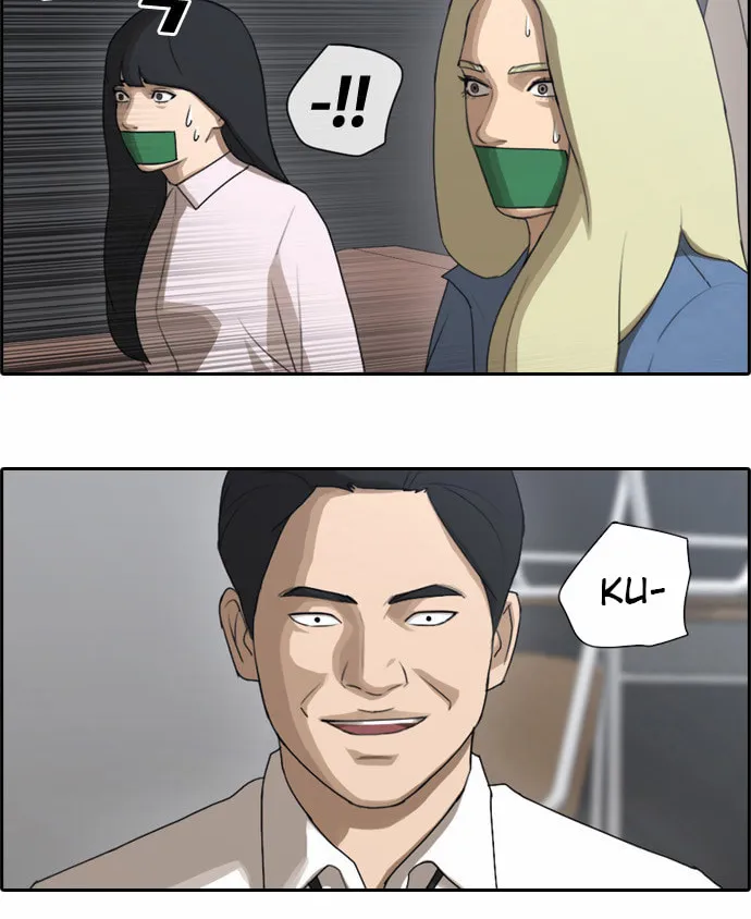 Free Draw Mangakakalot X Chapter 59 Page 23