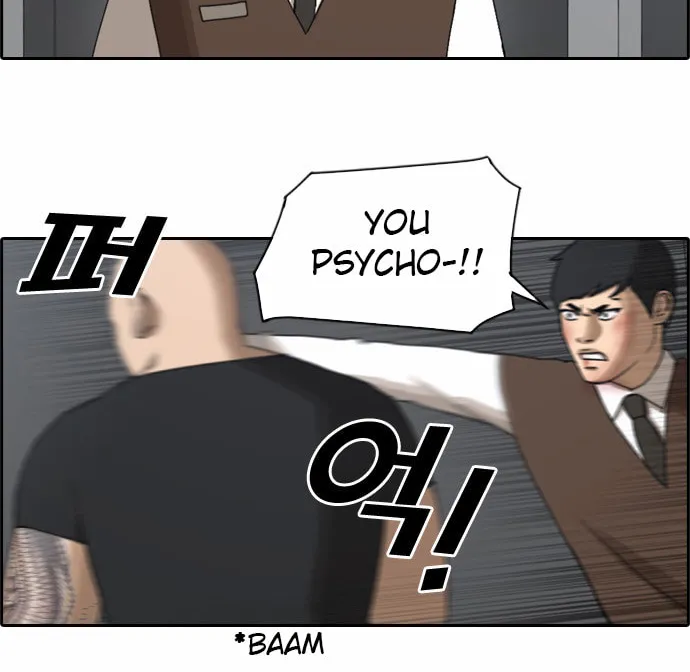 Free Draw Mangakakalot X Chapter 59 Page 25