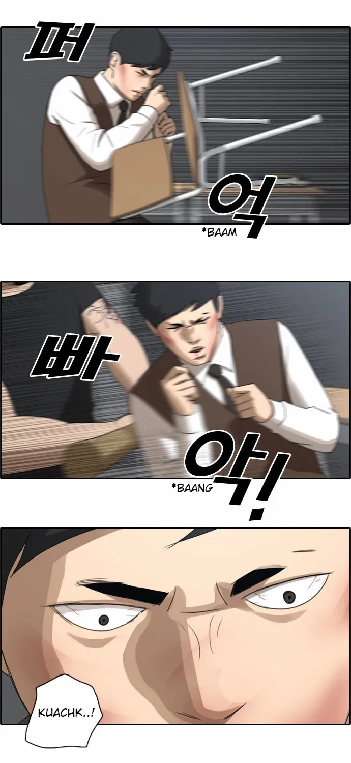 Free Draw Mangakakalot X Chapter 59 Page 32