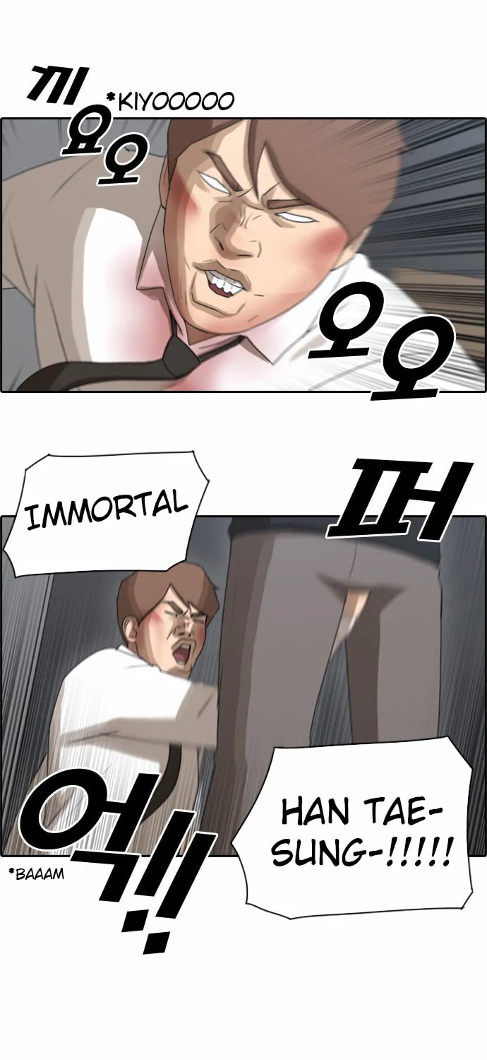 Free Draw Mangakakalot X Chapter 59 Page 38
