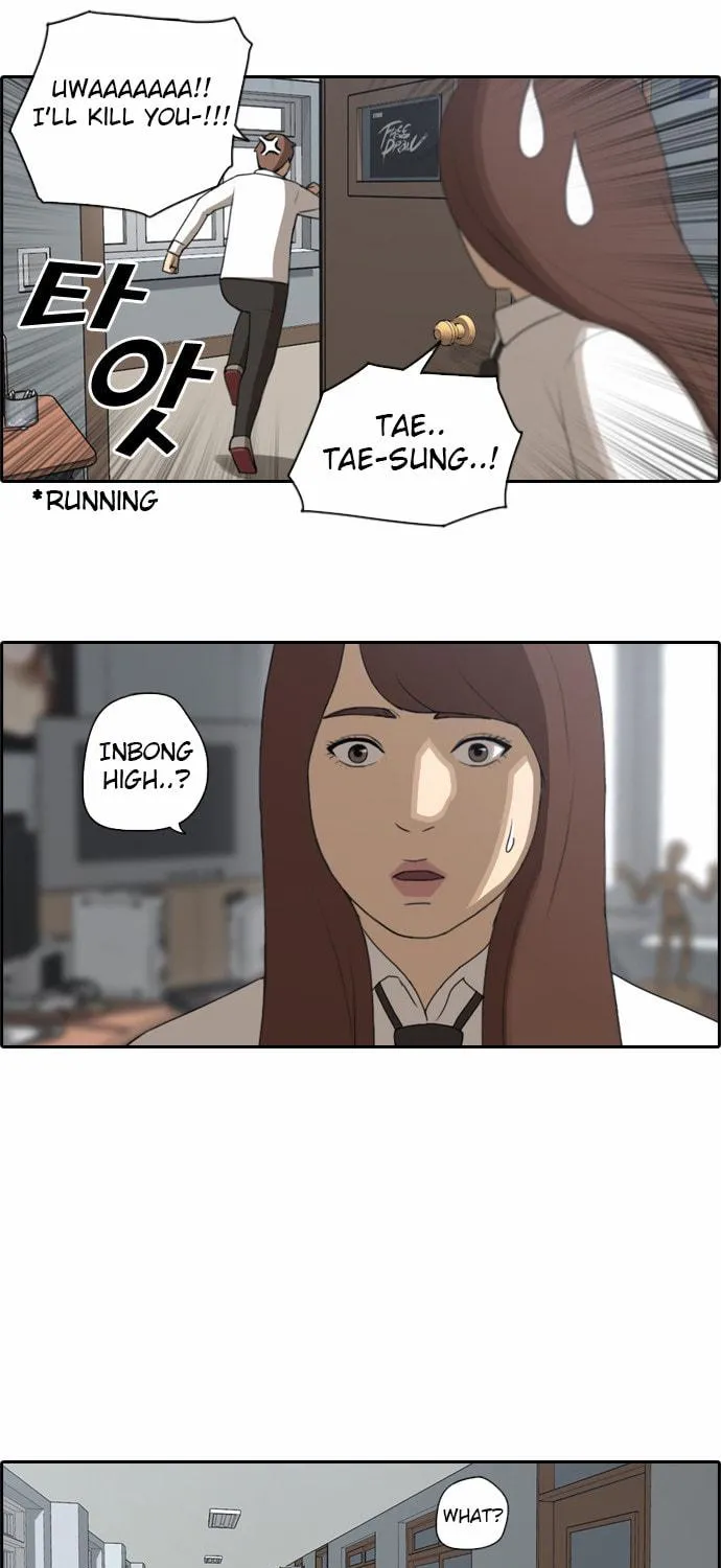 Free Draw Mangakakalot X Chapter 59 Page 9
