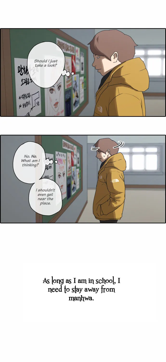 Free Draw Mangakakalot X Chapter 6 Page 32