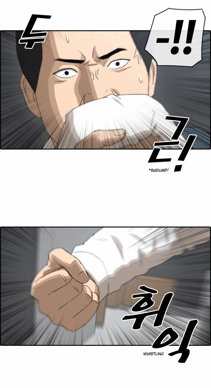 Free Draw Mangakakalot X Chapter 61 Page 31