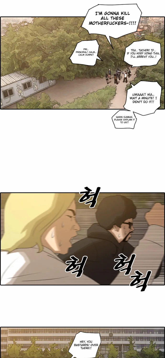 Free Draw Mangakakalot X Chapter 62 Page 13