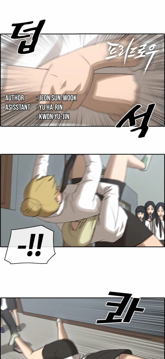 Free Draw Mangakakalot X Chapter 63 Page 2
