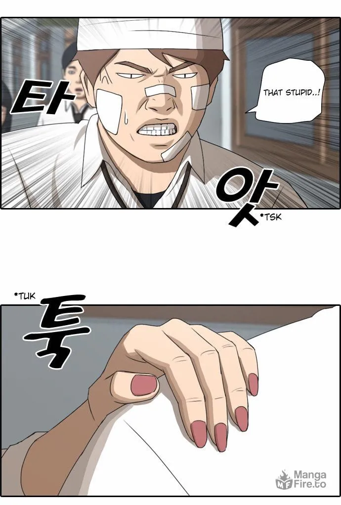 Free Draw Mangakakalot X Chapter 63 Page 35