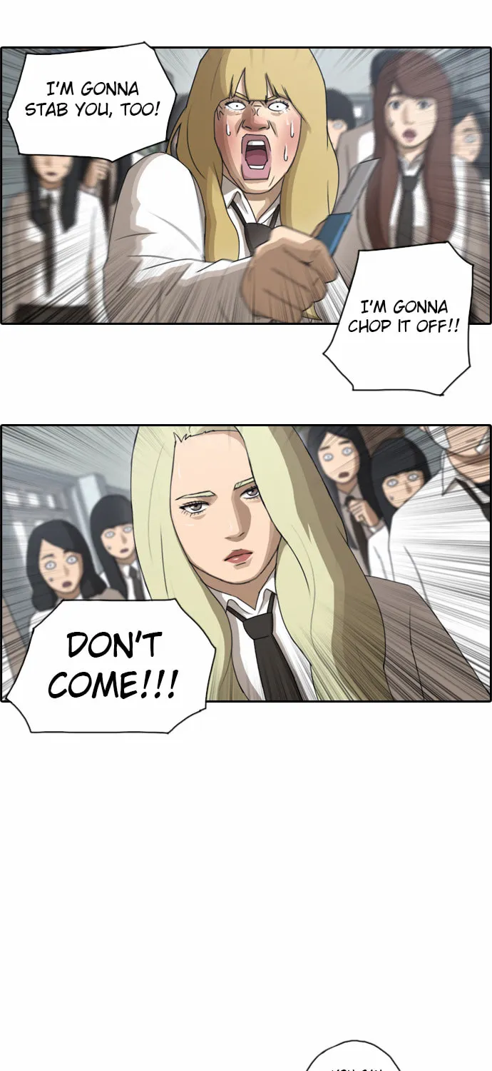 Free Draw Mangakakalot X Chapter 63 Page 38