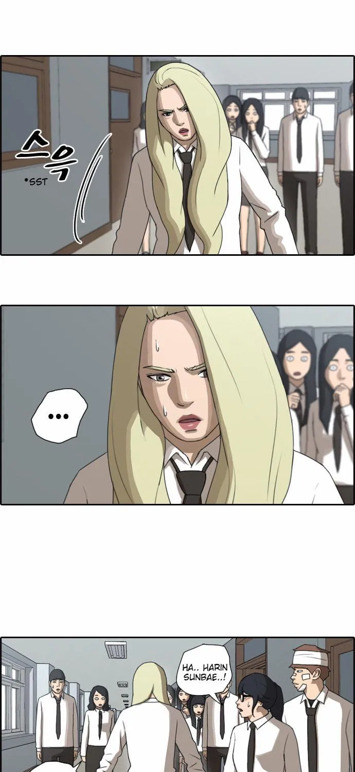 Free Draw Mangakakalot X Chapter 63 Page 7