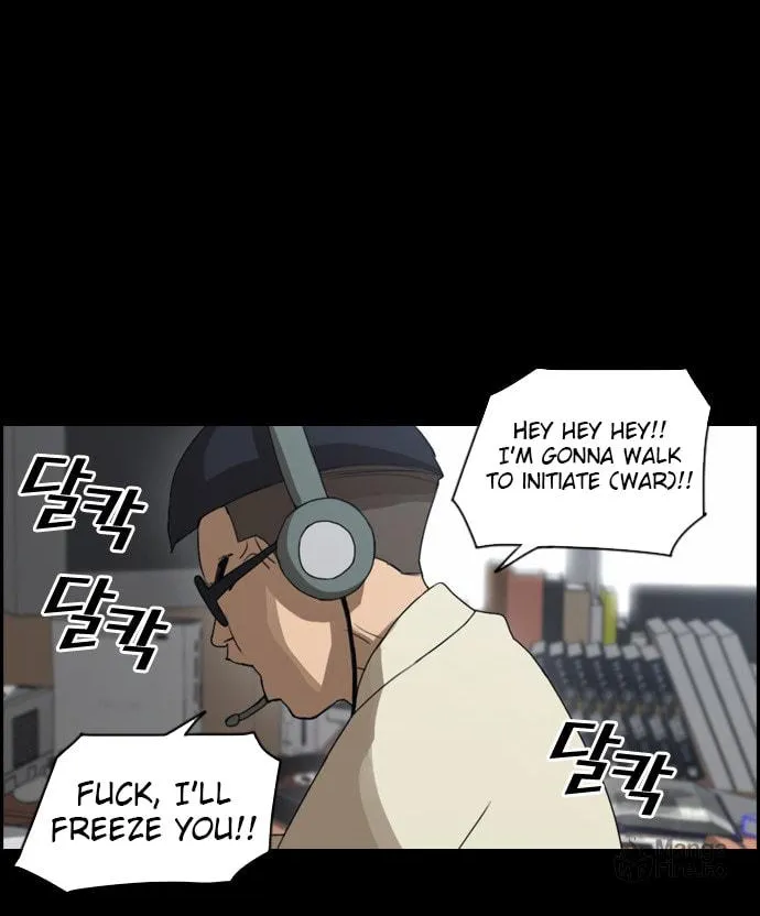 Free Draw Mangakakalot X Chapter 65 Page 18