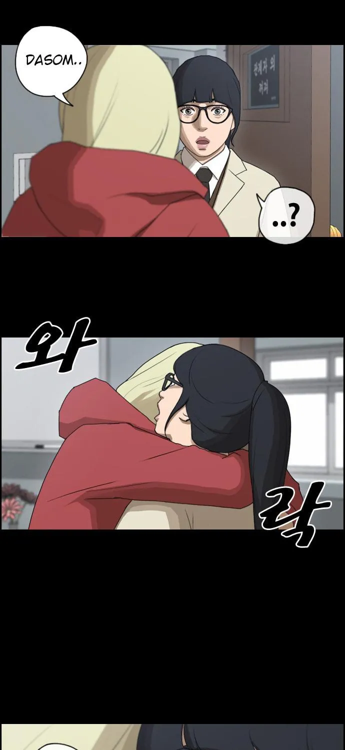 Free Draw Mangakakalot X Chapter 65 Page 26