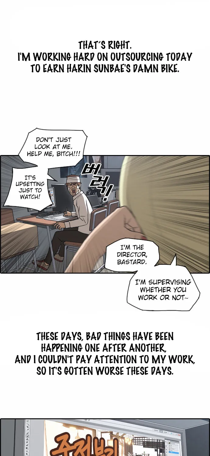 Free Draw Mangakakalot X Chapter 66 Page 11