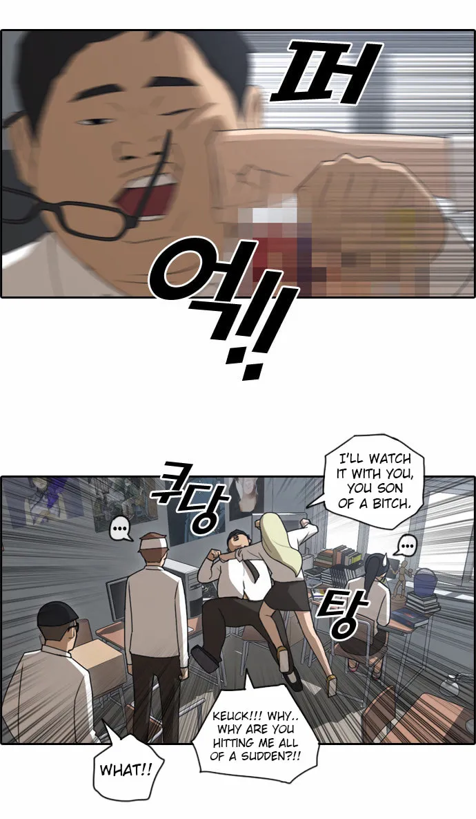 Free Draw Mangakakalot X Chapter 66 Page 27