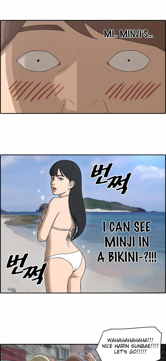 Free Draw Mangakakalot X Chapter 67 Page 14