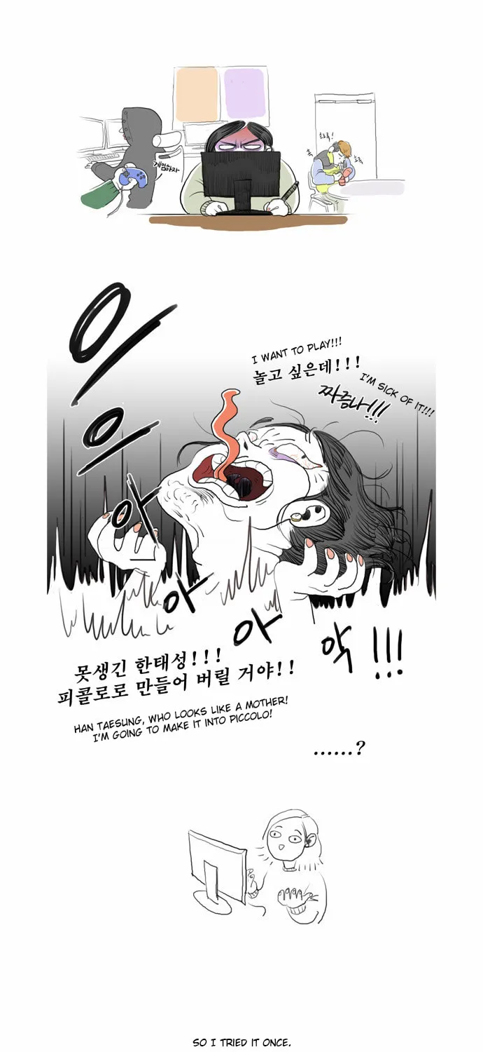 Free Draw Mangakakalot X Chapter 67 Page 43