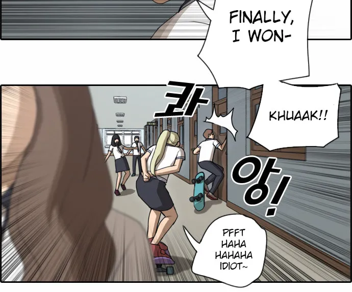 Free Draw Mangakakalot X Chapter 68 Page 14