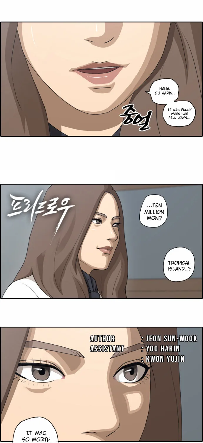 Free Draw Mangakakalot X Chapter 69 Page 2