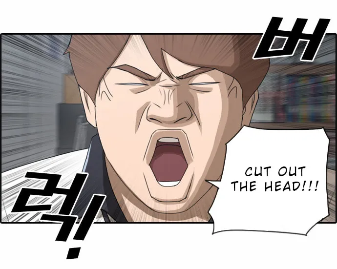 Free Draw Mangakakalot X Chapter 69 Page 11