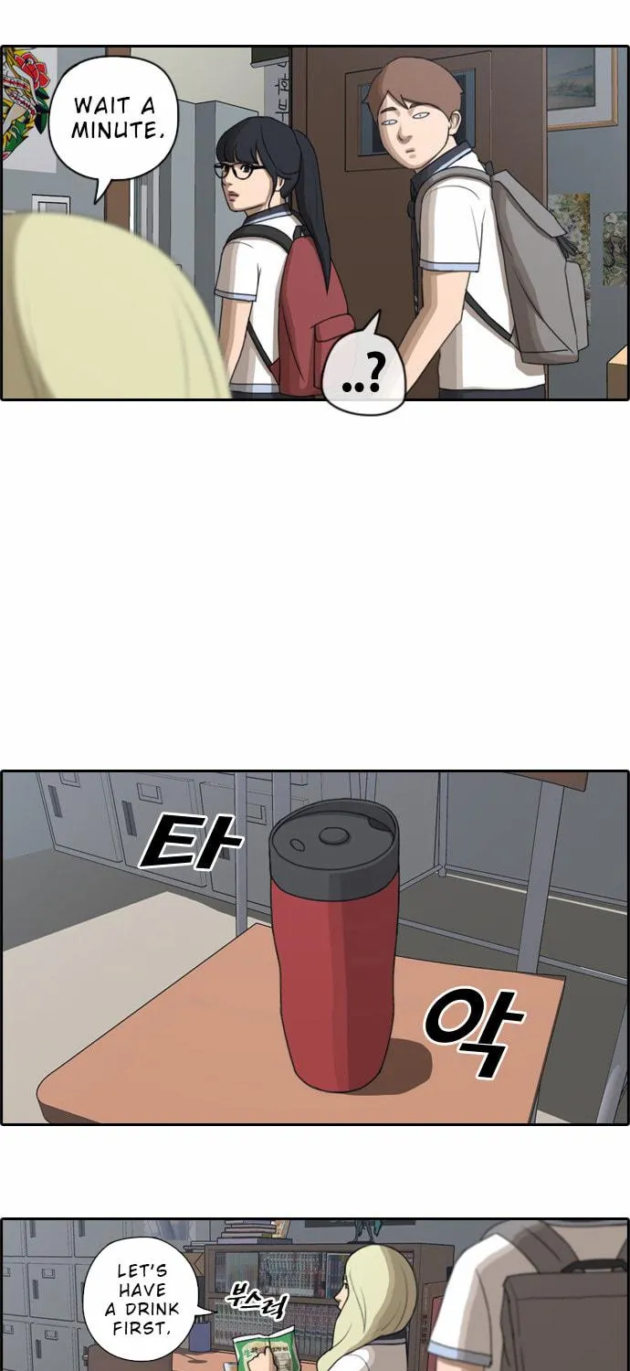 Free Draw Mangakakalot X Chapter 69 Page 14