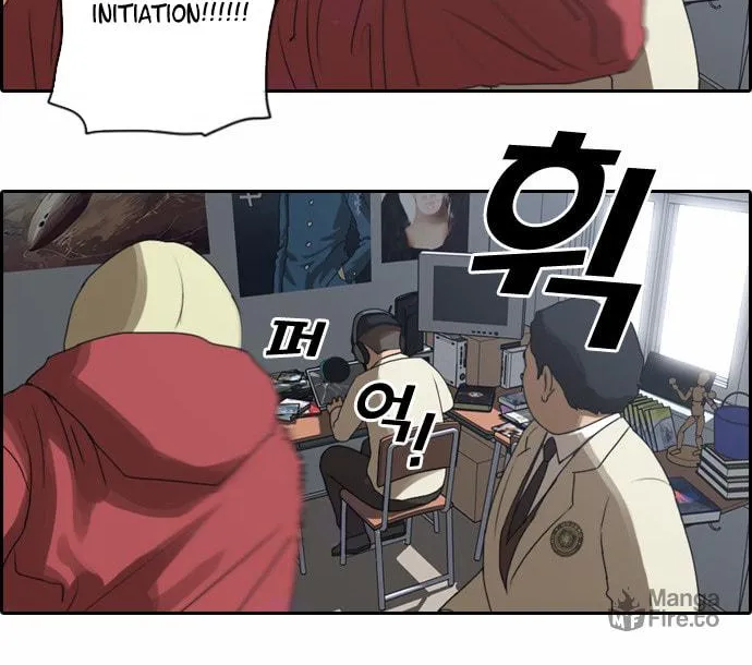 Free Draw Mangakakalot X Chapter 7 Page 8