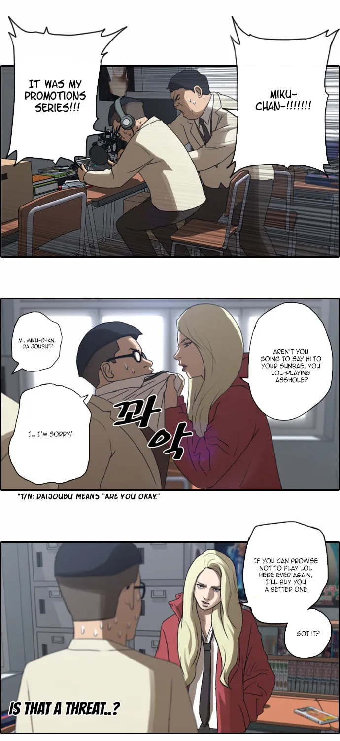 Free Draw Mangakakalot X Chapter 7 Page 11